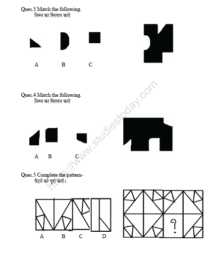 CBSE Class 2 Maths Practice Worksheets (14) 2