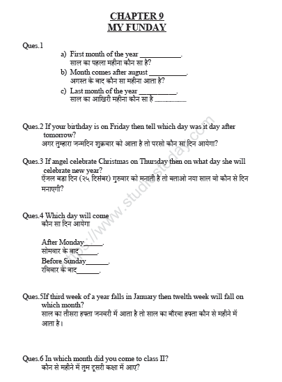 CBSE Class 2 Maths Practice Worksheets (18) 1