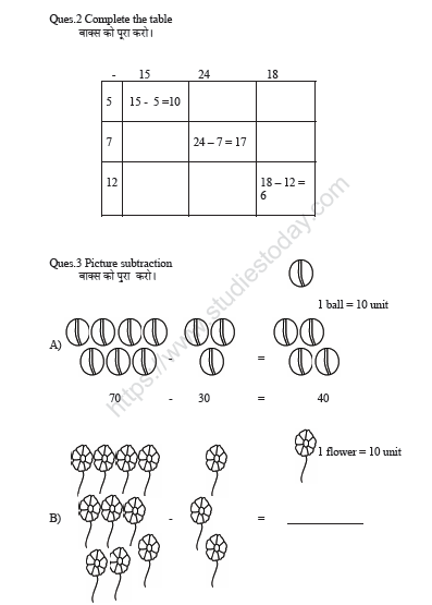 CBSE Class 2 Maths Practice Worksheets (21) 2