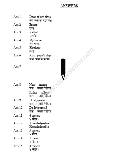 CBSE Class 2 Maths Practice Worksheets (22) 5