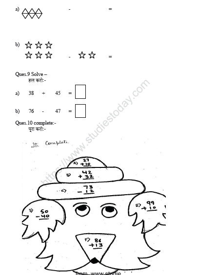 CBSE Class 2 Maths Practice Worksheets (23) 4