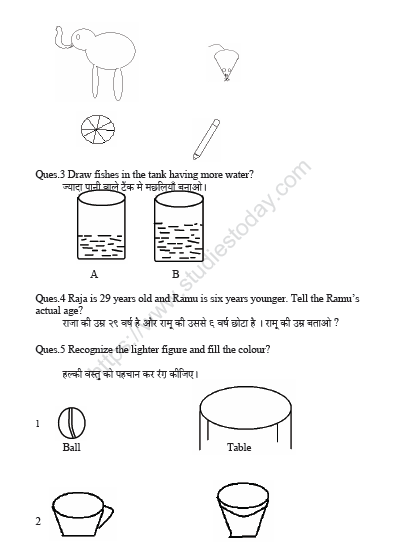 Class 2 Mathematics Printable Worksheet Set 11 Free PDF