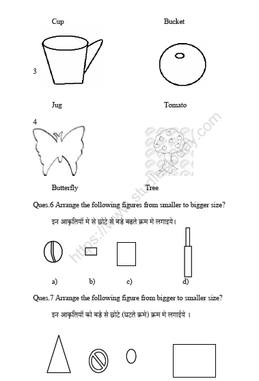 Class 2 Mathematics Printable Worksheet Set 11 Free PDF