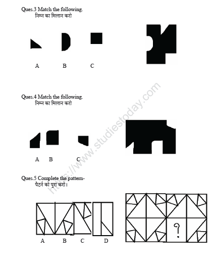 Class 2 Mathematics Printable Worksheet Set 11 Free PDF