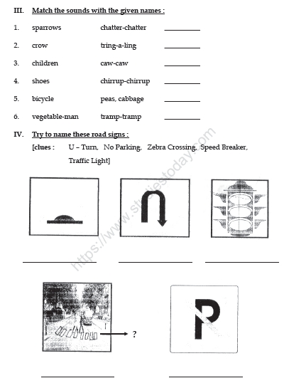 CBSE Class 3 English Practice Worksheets (35)-Trains (Poem) 2