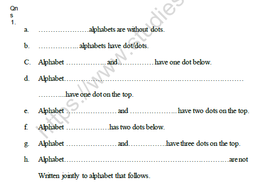 CBSE Class 5 Arabic Question Paper Set G. 1