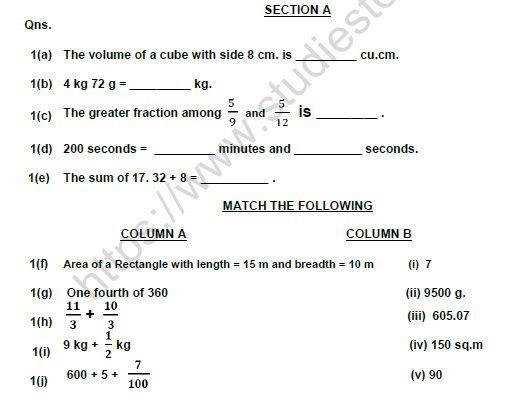 CBSE Class 5 Mathematics Question Paper Set 3 Solved 1