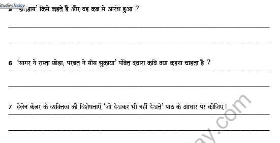CBSE Class 6 Hindi Revision Worksheet Set I 3