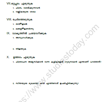 CBSE Class 6 Malayalam Revision Worksheet Set A 2