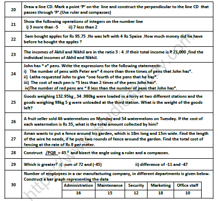 CBSE Class 6 Mathematics Revision Worksheet Set E 2