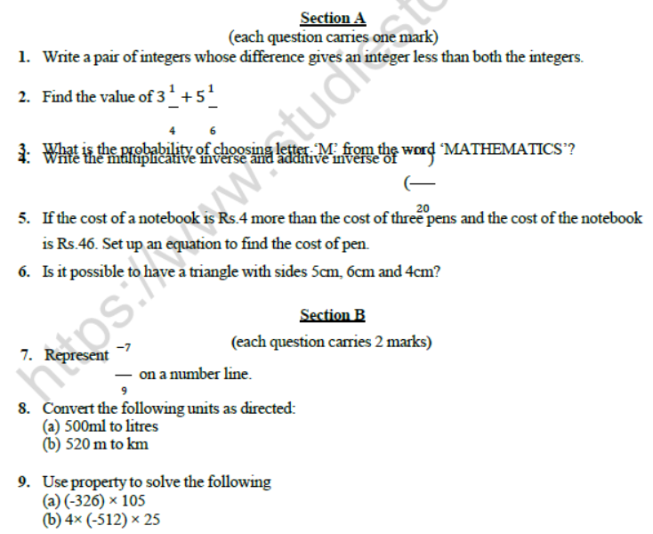 CBSE Class 7 Mathematics Question Paper Set Y