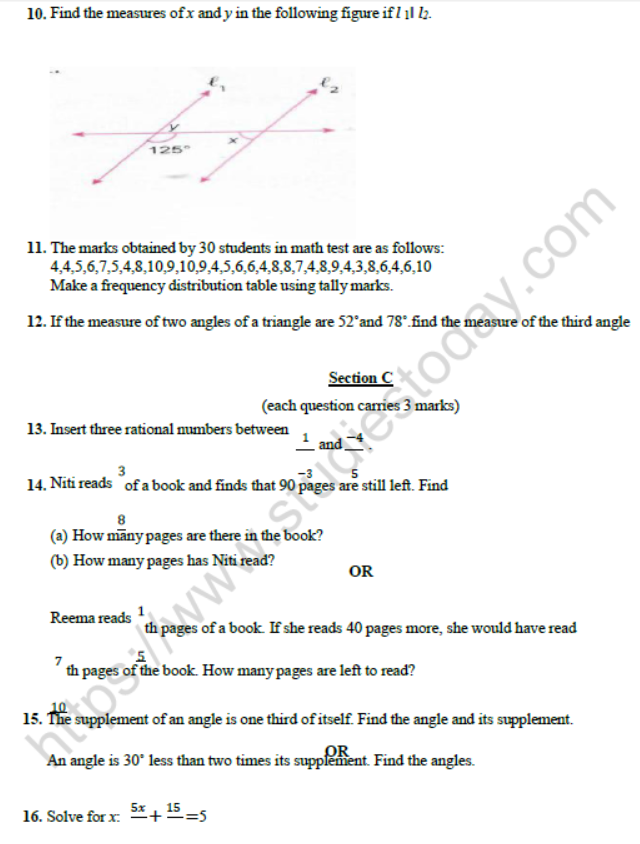 CBSE Class 7 Mathematics Question Paper Set Y