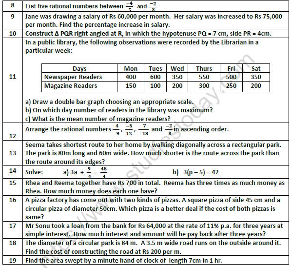 CBSE Class 7 Mathematics Worksheet Set 3 3