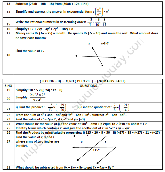 CBSE Class 7 Mathematics Worksheet Set 4 3