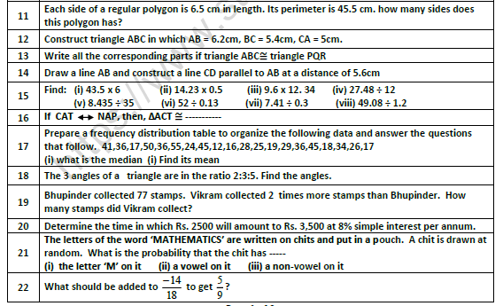 CBSE Class 7 Mathematics Worksheet Set 7 2