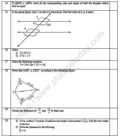 CBSE Class 7 Mathematics Worksheet Set D 2