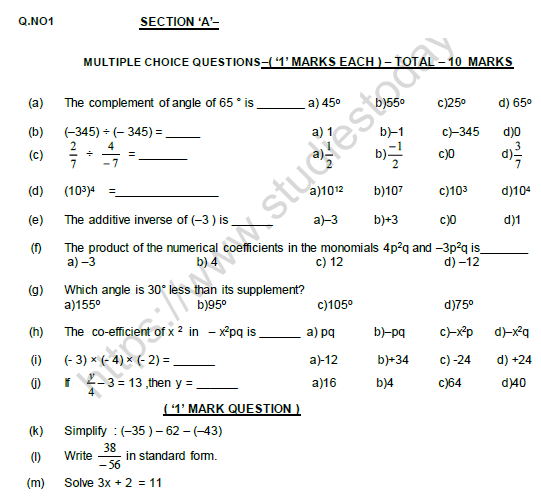 CBSE Class 7 Mathematics Worksheet Set G Solved 1