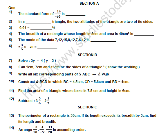 CBSE Class 7 Mathematics Worksheet Set L Solved 1
