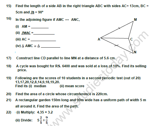 CBSE Class 7 Mathematics Worksheet Set L Solved 2