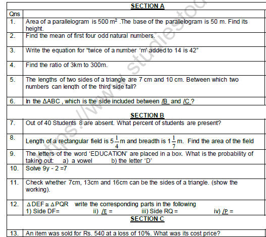 CBSE Class 7 Mathematics Worksheet Set M Solved 1