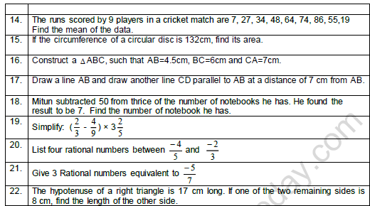CBSE Class 7 Mathematics Worksheet Set M Solved 2