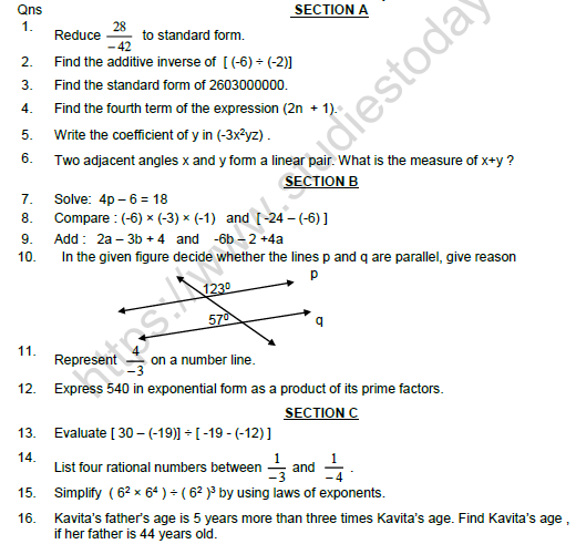 CBSE Class 7 Mathematics Worksheet Set N Solved 1