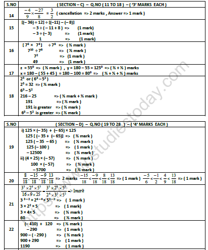 CBSE Class 7 Mathematics Worksheet Set S 2