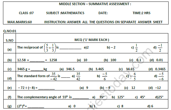 CBSE Class 7 Mathematics Worksheet Set U 1