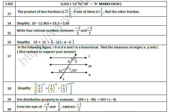 CBSE Class 7 Mathematics Worksheet Set U 4