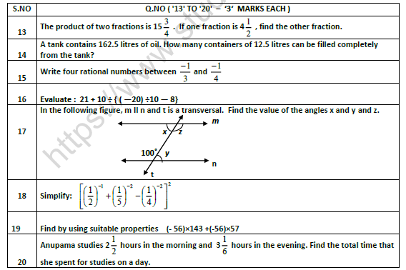 CBSE Class 7 Mathematics Worksheet Set V 4
