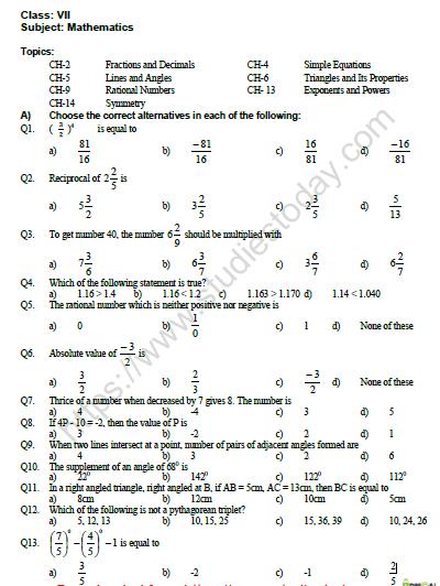 CBSE Class 7 Maths Revision Worksheet 1
