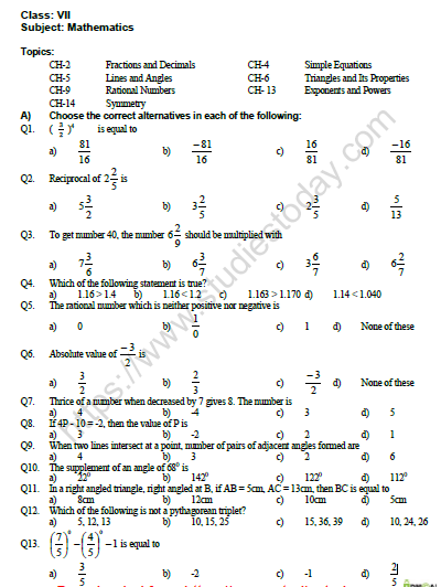 Cbse Class 7 Maths Revision Worksheet