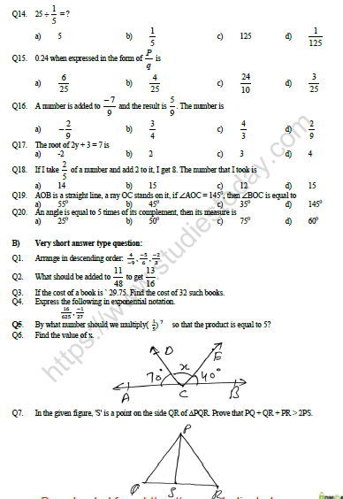 CBSE Class 7 Maths Revision Worksheet 2