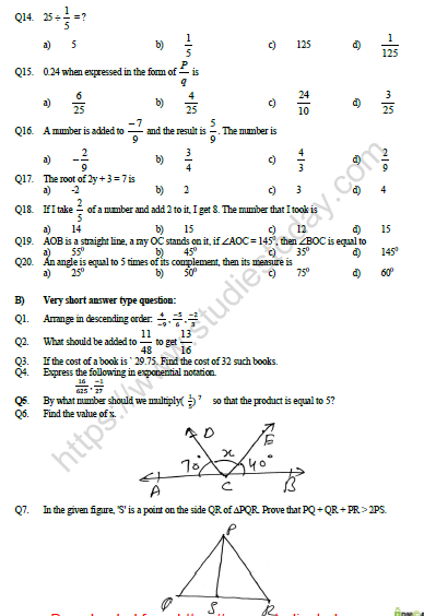 Ncert math worksheets for class 7