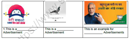 CBSE Class 7 Social Science Understanding Advertising Worksheet 1