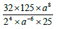 CBSE Class 8 Mathematics Question Paper Set L Solved 1