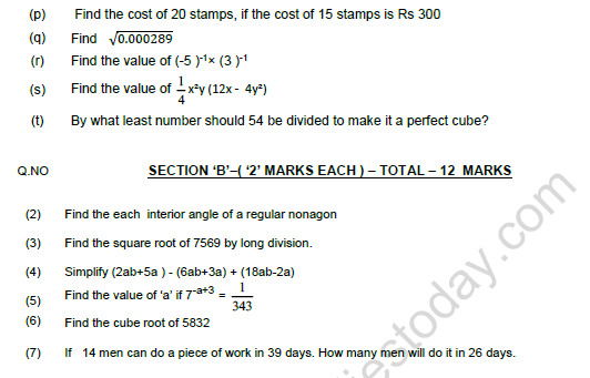 CBSE Class 8 Mathematics Question Paper Set M Solved 2
