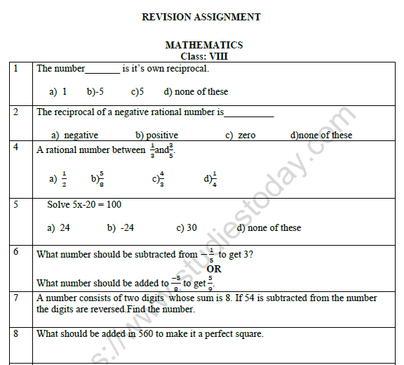 CBSE Class 8 Mathematics Worksheet Set D 1