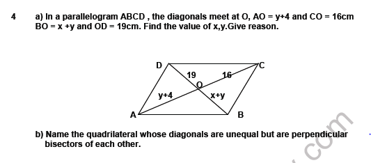 CBSE Class 8 Mathematics Worksheet Set G Solved 2