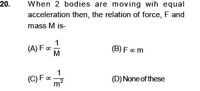 CBSE Class 8 Science Force MCQs Set B