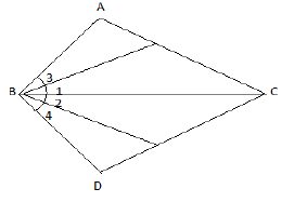 CBSE Class 9 Mathematics Introduction To Euclids Geometry Worksheet Set A 2