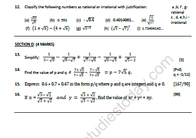 CBSE Class 9 Mathematics Number Systems Worksheet Set D 2