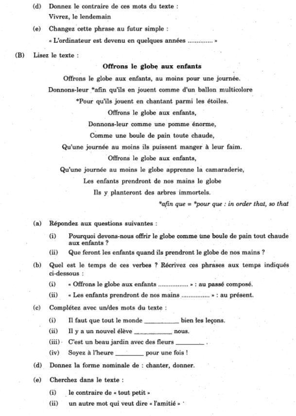 CBSE Class 10 French Question Paper Set C
