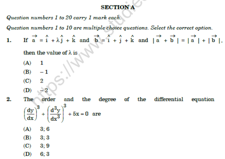 CBSE Class 12 Mathematics Compartment Question Paper Solved 2020 Set B