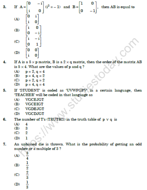 CBSE Class 12 Applied Mathematics Compartment Question Paper 2020