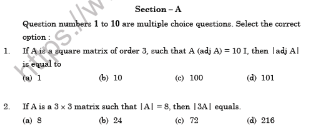 CBSE Class 12 Mathematics Boards 2020 Question Paper Solved Set E