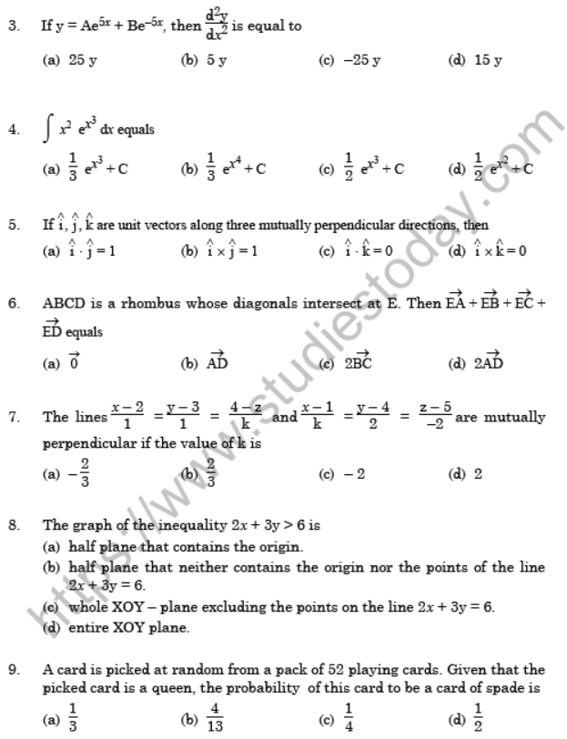 CBSE Class 12 Mathematics Boards 2020 Question Paper Solved Set E