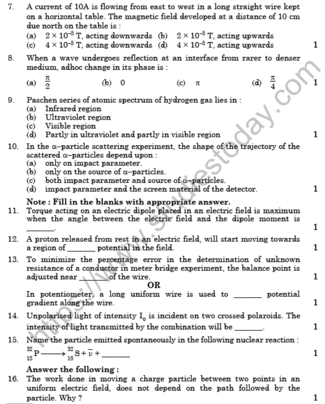 CBSE Class 12 Physics Boards 2020 Question Paper Solved Set D