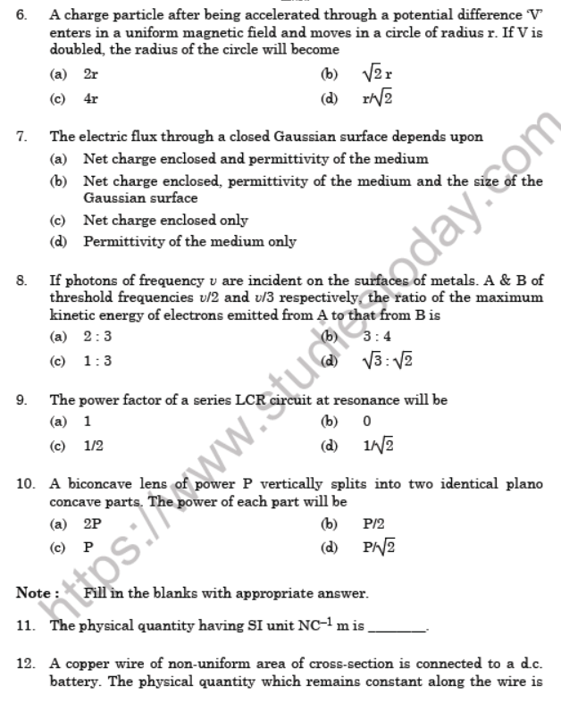 CBSE Class 12 Physics Boards 2020 Question Paper Solved Set E