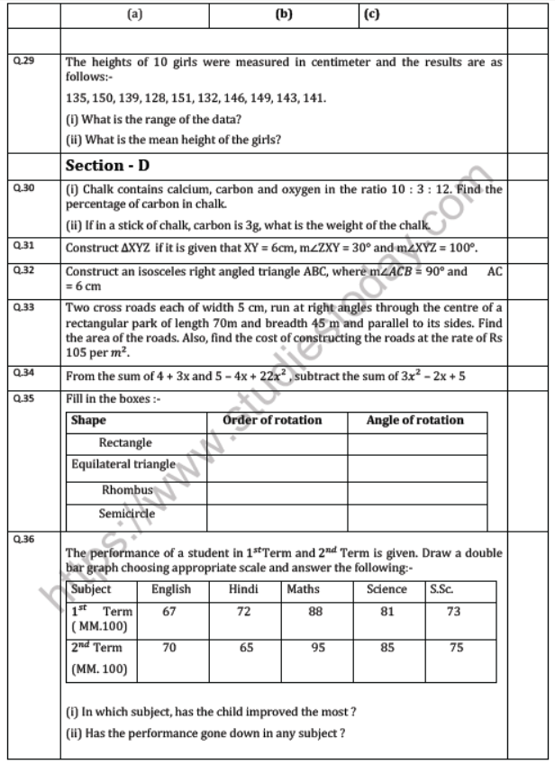 CBSE Class 7 Mathematics Question Paper Set W